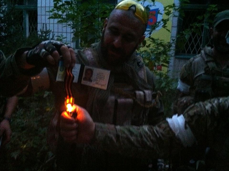 Фонд обороны призывает помочь семьям погибших воинов - Цензор.НЕТ 8466