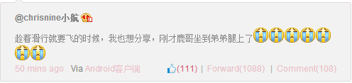 ♕FlywithHunHan♡彡 tweet media