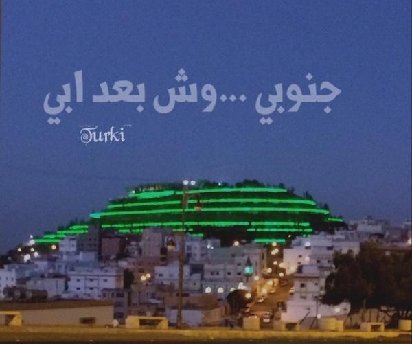 T3ki1's tweet photo. تصويري وتصميمي 😊 http://t.co/AtGmH6F0Sp