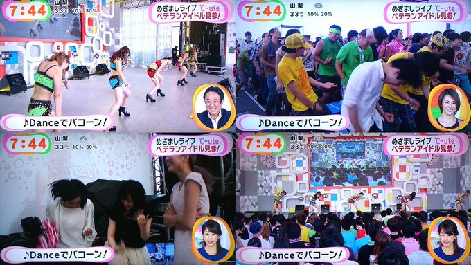 ハロプロのエアー Togetter