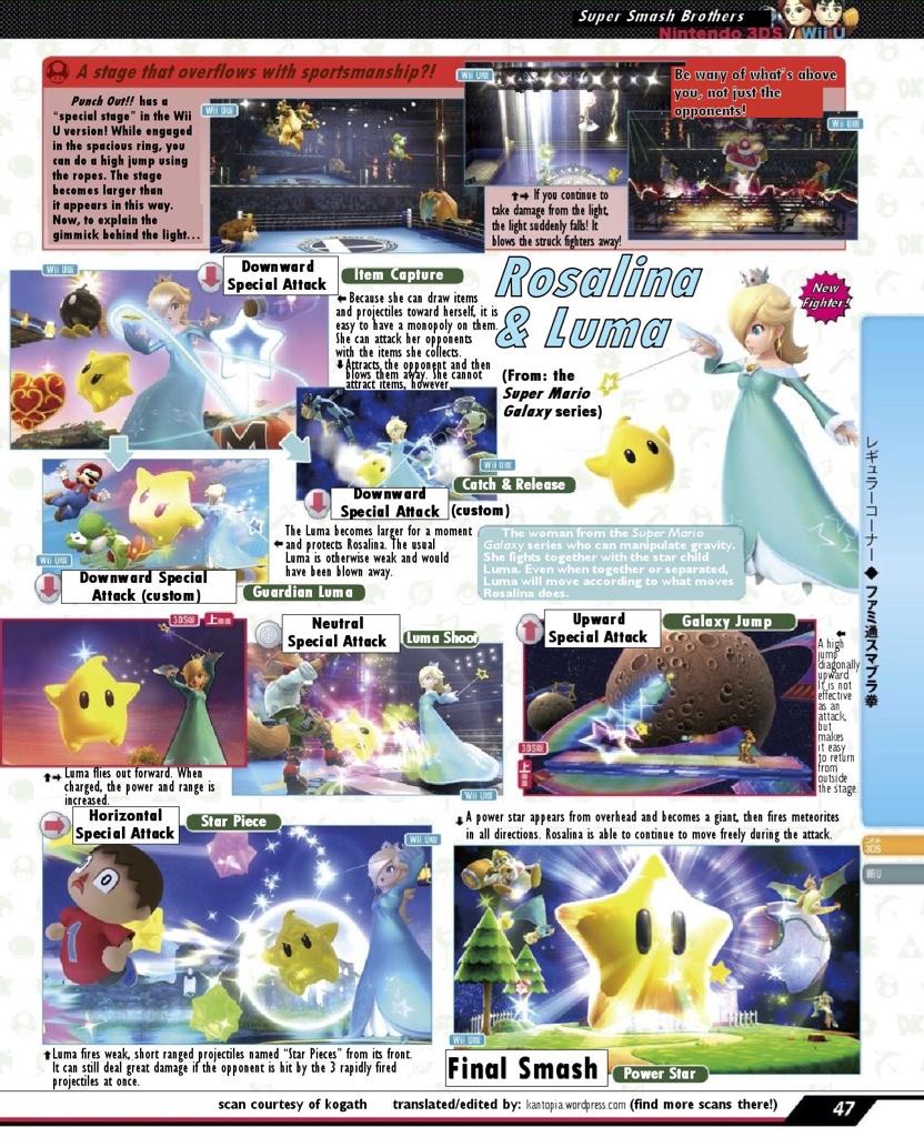 Super Smash Bros. for Wii U and Super Smash Bros. for Nintendo 3DS  - Page 54 BueuHpXIEAAwNIb