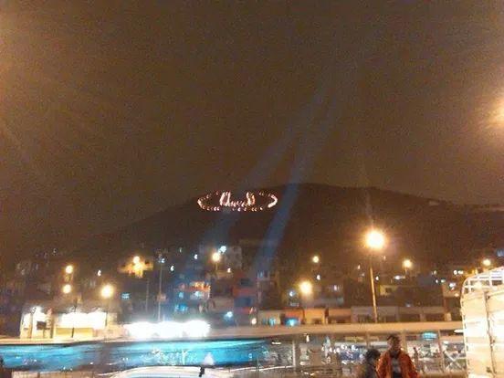 Lucho_crema's tweet image. La U iluminada en el Cono Norte... #90dePasion #yDaleU