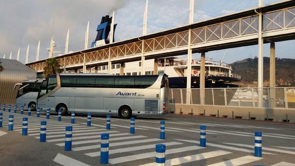 Avant Grup Coach&Car tweet media