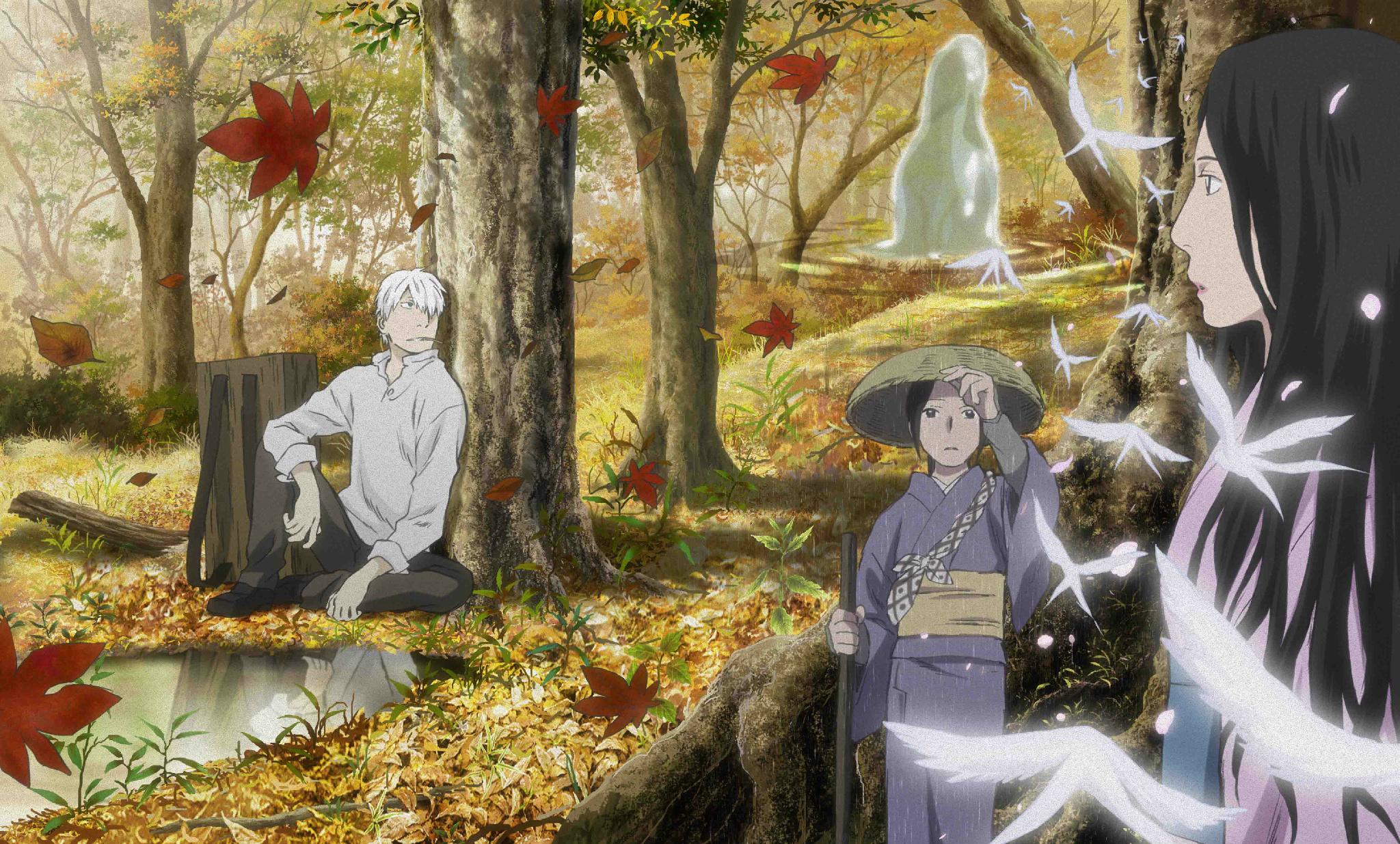 アニメ蟲師 على X: アニメ蟲師 على X: