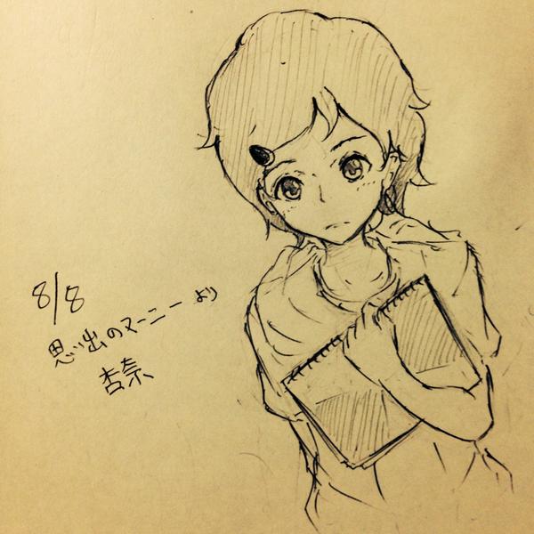 あんま似なかった…。アンナの画力に嫉妬 