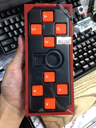 Tsukumo Ex ツクモex Twitterissa 交換用キートップもう一種類あります Cherry Mxスイッチ採用キーボード 向け交換用キートップ すべらないwasd 税別1 180円 ラバートップ仕様なので指に吸い付く不思議な感覚がします Http T Co Jmethleutw