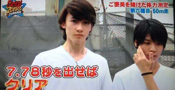 Marius_CHANNEL's tweet photo. #体力測定の回にて

何故かキメ顔が凄いマリウス葉 http://t.co/s6eZKT86iv