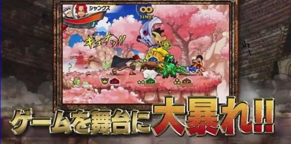 ট ইট র ワンピースファンサイトgold ３dsソフト ワンピースグラバトx のpvが公開 14年冬に発売予定の ワンピース 超グランドバトル X その最新情報とpvが公開されています これは面白そう Http T Co Ghfdxbngiu Http T Co Xlyz6zeqfm