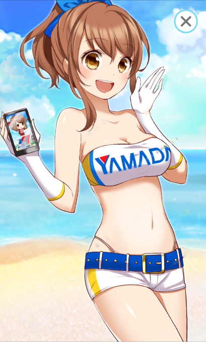 ヤマダゲーム Ygame Official 14年08月 Page 2 Twilog ヤマダゲーム Ygame Official 14年08月 Page 2 Twilog