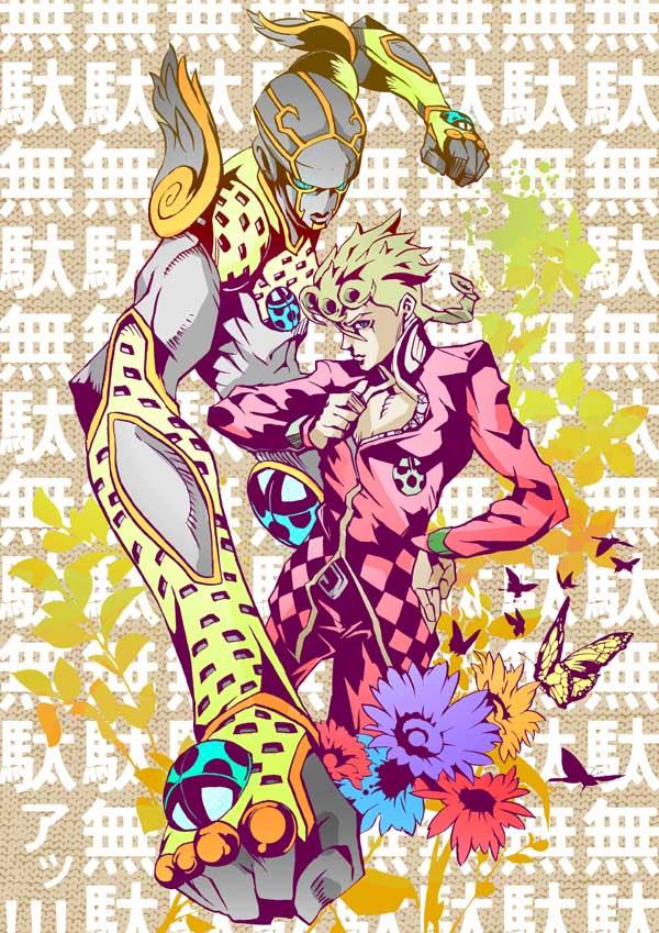 ジョジョ Jojo 画像 まとめ Jojogazoumatome Twitter