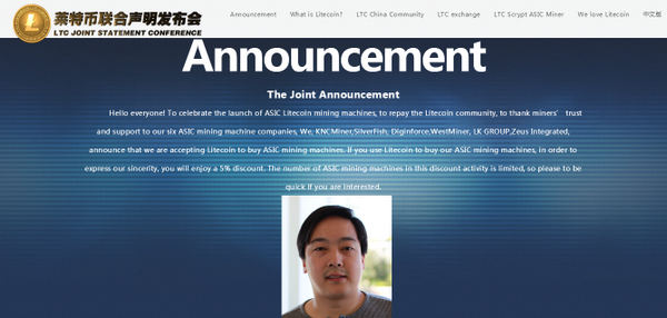 Litecoinchina's tweet photo. Hello everyone! To celebrate the launch of ASIC Litecoin mining machines, to repay the Litecoin community http://t.co/x8QH4SlbUz