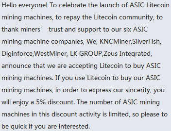 Litecoinchina's tweet photo. Hello everyone! To celebrate the launch of ASIC Litecoin mining machines, to repay the Litecoin community http://t.co/x8QH4SlbUz