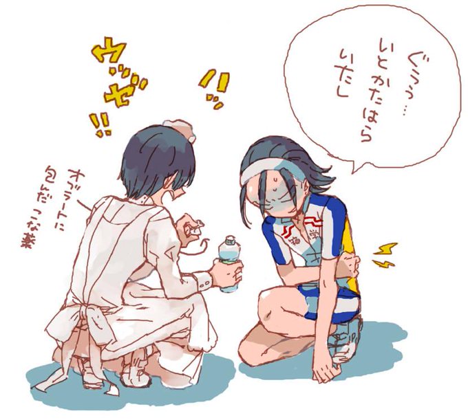 こんなのしかなかったけど...おめでとう♥ 