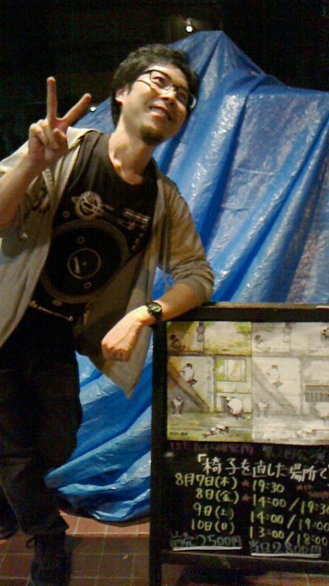 はたれい研究所 Hatareilabo Twitter