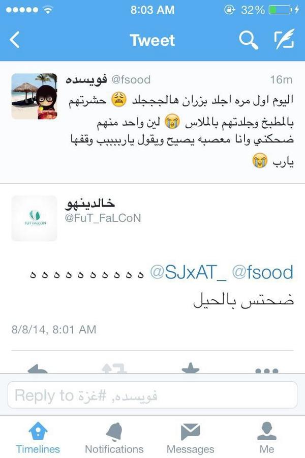 LAaa500's tweet photo. http://t.co/sHIACGP1wO