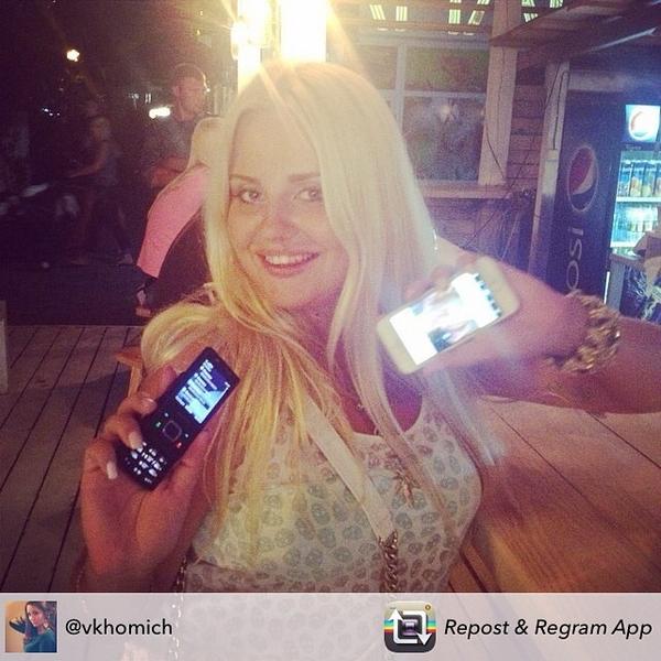 InstaYevpatoria's tweet image. #вечердобрый #отдыхаем #моелето #богатаяжизньонадругая #евпатория