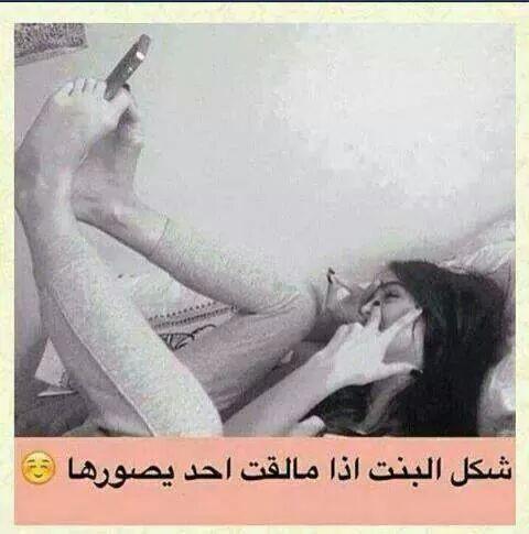 ABatikh tweet picture