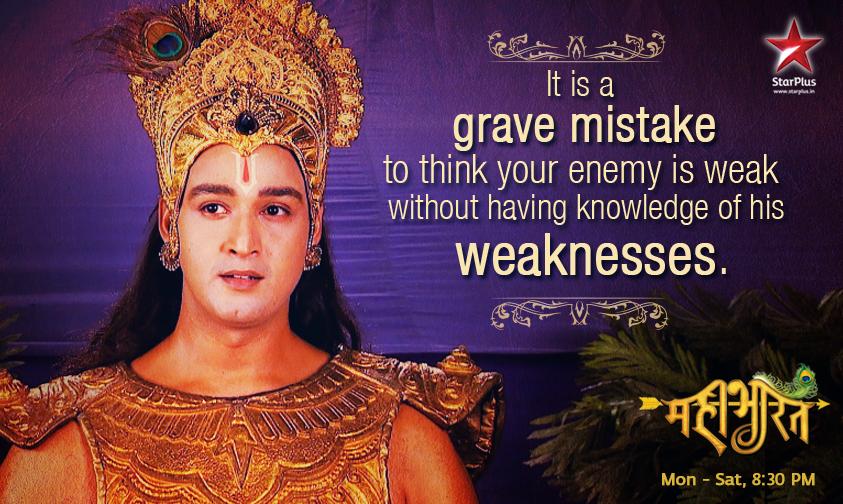 Mahabharata ANTV on Twitter: "RT @StarPlus: Krishna ...