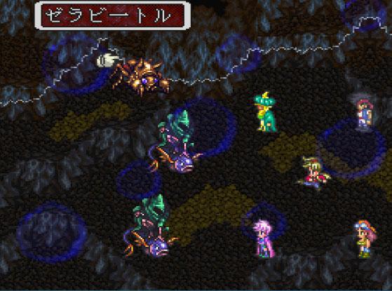 ロマサガ3 解説付き 生命の杖縛りプレイするよ その２ Togetter