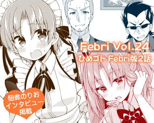 佃煮のりお/犬山たまき🐶💙🌞💍のりプロ on X: 
