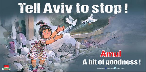 wander7lust's tweet photo. RT @Amul_Coop: Amul Topical : Plea for peace in Gaza. http://t.co/nQiu7toMKg"