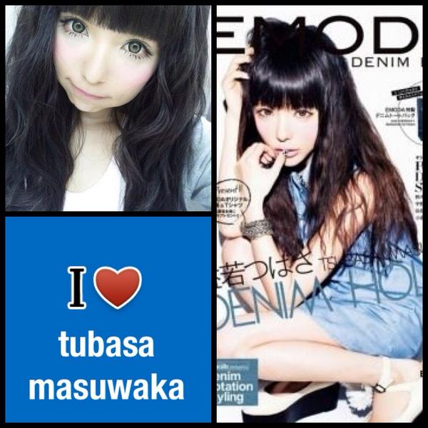 益若つばさtsubasamasuwaka 秋は黒髪グリーンeye Fu 215 黒髮いいなぁ 秋は黒髮いってみよう笑 エンジェルカラーのグリーンアップル買いたい衝動にかられてる つーちゃんほんとかわいい すき Love Tsubasamasuwaka Http T Co Umeduhh5lo