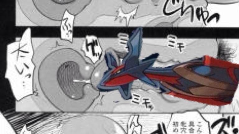 むさのまる メガボーマンダクソコラグランプリ Http T Co Alc9ftg1do Twitter むさのまる メガボーマンダクソコラグランプリ Http T Co Alc9ftg1do Twitter