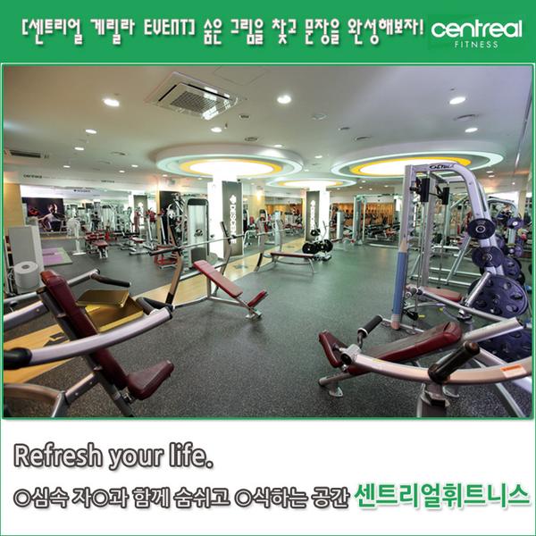 ehrrn777's tweet photo. 오늘 종료 되는 간단한 이벤트 하나 소개해드려요~! 숨은그림을 찾아서 문장을 완성시키면 되는 아주아주 초 간단 이벤트~!! 오늘이 마감입니다~~~ 이벤트 바로가기-> http://t.co/ppoZbDdFVz http://t.co/HSj7gbeqRU