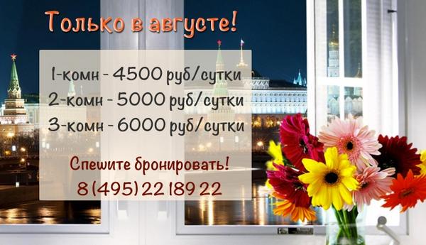 Intermarksaru tweet picture