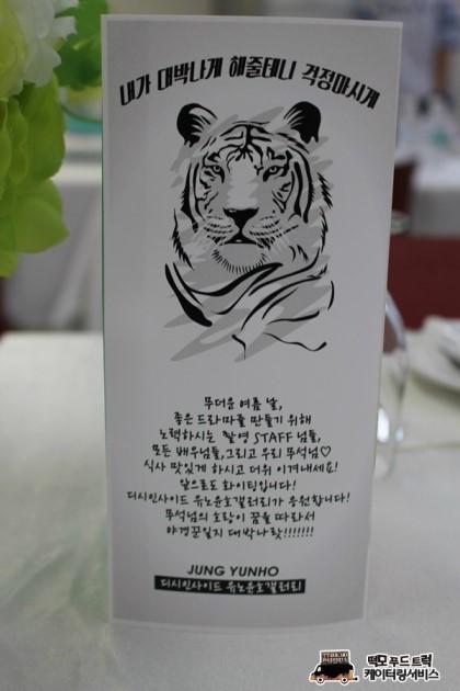 BugTEapCQAEt3DJ.jpg:large