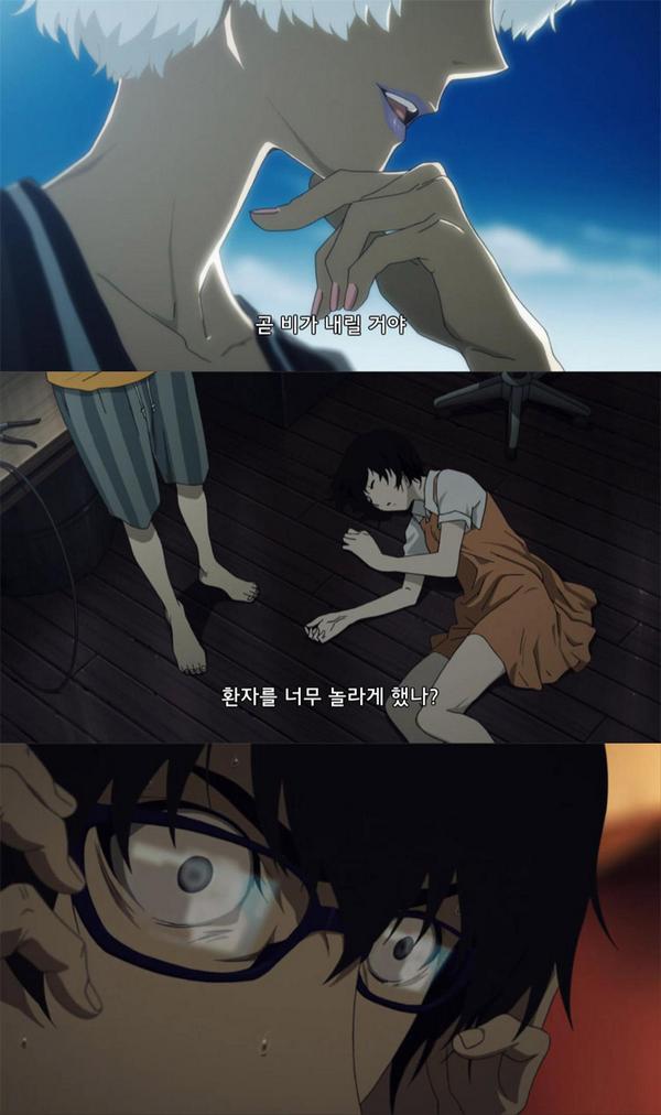 [애니플러스 8/8 23:30 방송『잔향의 테러』5화 "HIDE & SEEK"] - 리...리사! 의외로 고단수였습니다. 실드의 투웰브. 멘붕의 나인. 그리고 파이브.Translate post