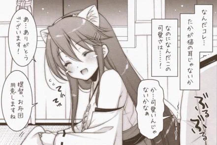 しぐにゃんさんの榛名めちゃくちゃかわいいわ…
てれてれしよってぐぬぬ(^ω^) 