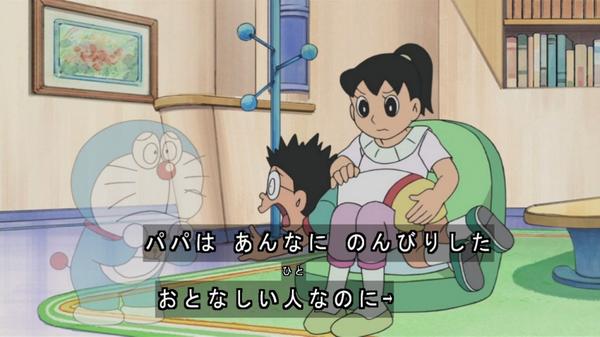 雪光 在 Twitter 上 のび太君 未来しずかちゃんに尻叩きされる Doraemon Tvasahi Http T Co Ytumtnf9uz Twitter