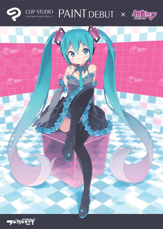 CLIP STUDIO PAINT（クリスタ） on X: 