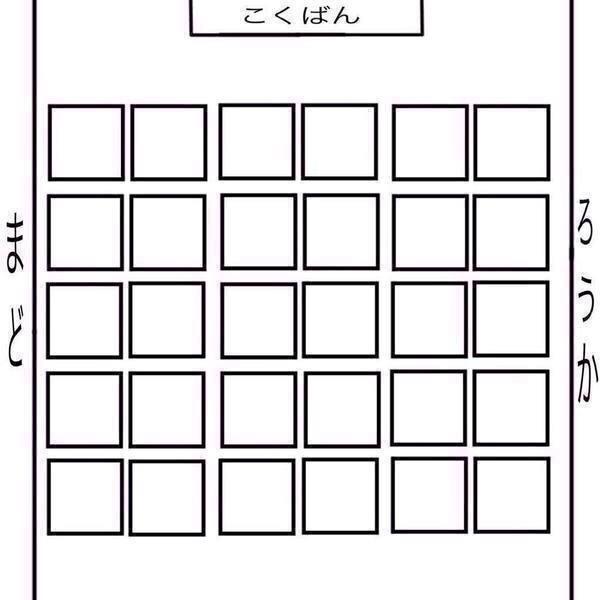 ___xx_da_'s tweet photo. .

#RTした人を勝手に図に追加してみようのコーナー 

これ、やりたい !!!! やーらーしーて !!!!
見かけたふぉろわさんは、RTな ?? 

.. http://t.co/3pfrcdpde8