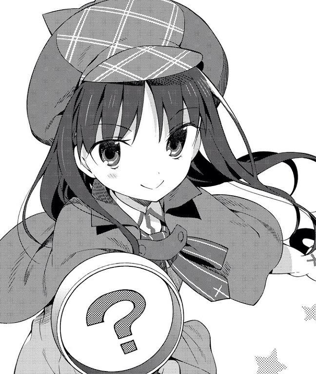 華々つぼみ ちびちゅき 巻 3 10発売 明日は普段より一日早くコンプティーク9月号の発売日みたいです 今回の Type Moon学園 ちびちゅき は探偵がテーマ 主役は空の境界から未那ちゃんです Http