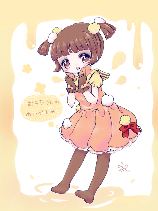 人化のtwitterイラスト検索結果 古い順 人化のtwitterイラスト検索結果 古い順