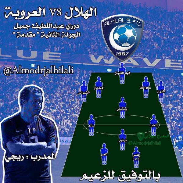 Almoj_alazra8 tweet picture
