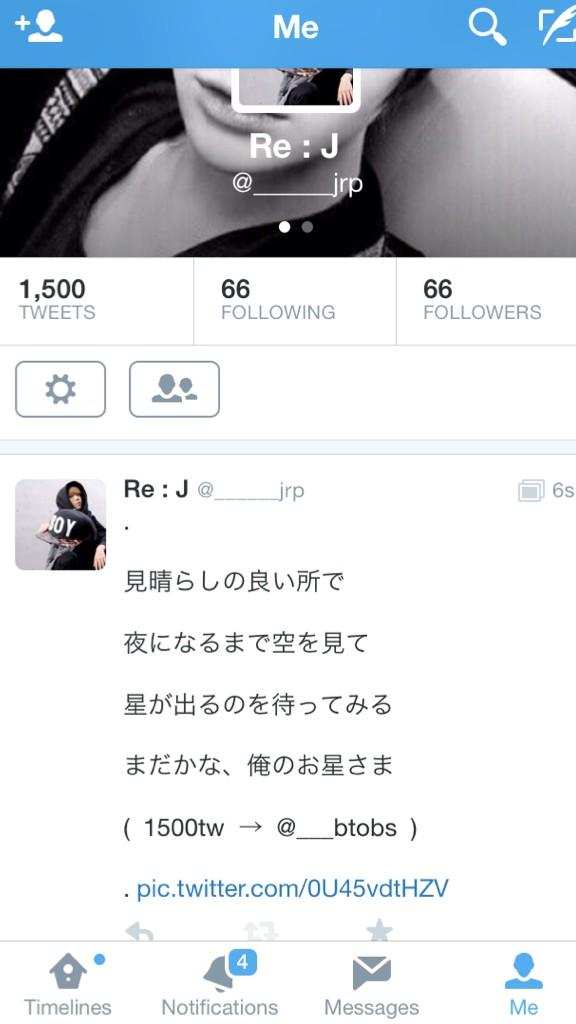 ______jrp's tweet photo. @___btobs 
二度目の告白ではなく
二度目の贈物
. http://t.co/nR1lr9moS7