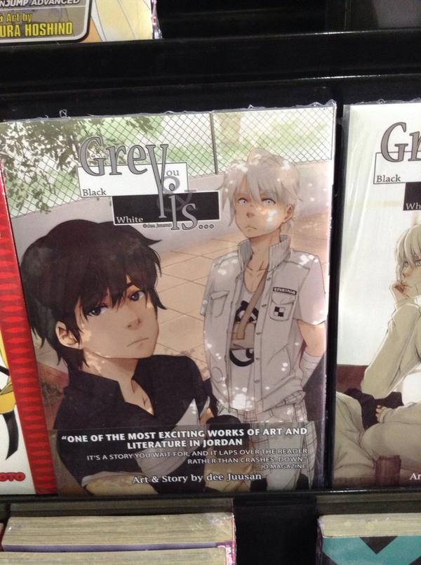 アラブで生まれたソフトblマンガ Gray Is Togetter アラブで生まれたソフトblマンガ Gray Is Togetter