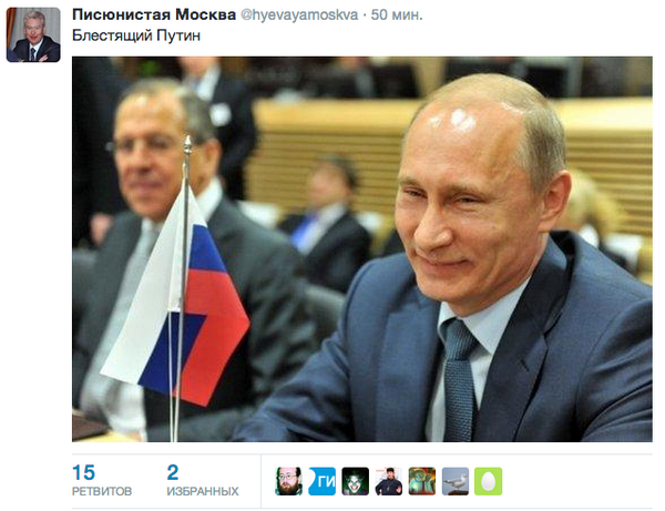 Леонид Брежнев tweet media