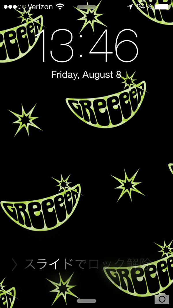 はづき Greeeen垢 Greeeen 323 Twitter