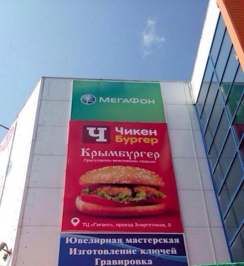 Леонид Брежнев tweet media