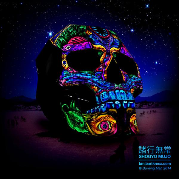 CreatorsProject's tweet photo. A 30-foot skull will ignite Burning Man in a blaze of projection mapped glory: http://t.co/kuaGUJC3VL http://t.co/zFuA5s77g5