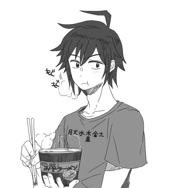 お腹がすいたので代わりに食べてもらった 