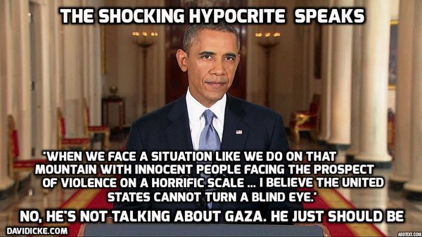 davidicke's tweet photo. http://t.co/SO4hXBARjV