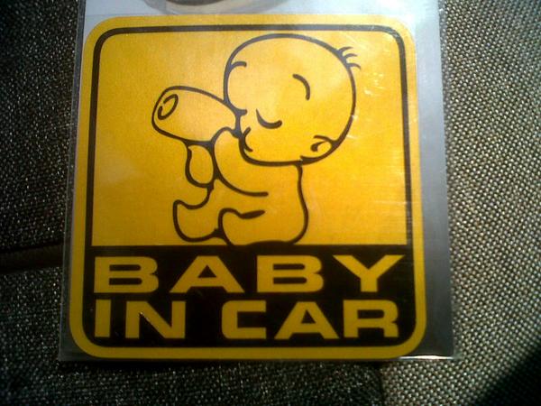 pradeepg184's tweet photo. New sign board on my car.... http://t.co/KzFbq3UWPk