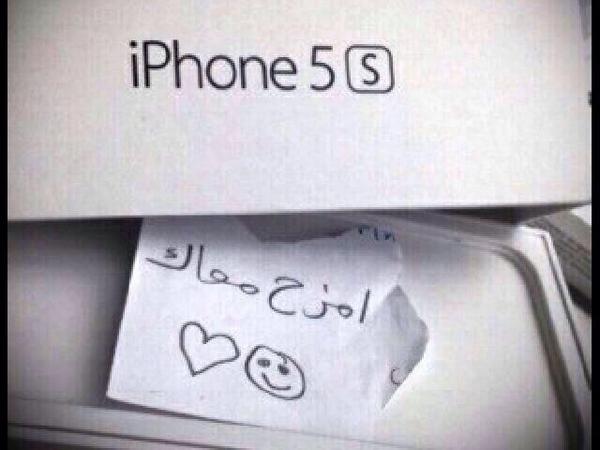 درباوي✌️ (@khaild151315) on Twitter photo 