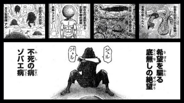 Ps3ほしいいーーー Love Lovehunter Twitter