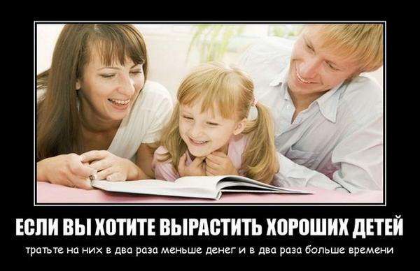 Maksimfl4's tweet photo. http://t.co/jKp7D4KY1I
